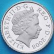Монета Великобритания 5 пенсов 2008 год. Серебро. Пруф