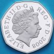 Монета Великобритания 50 пенсов 2008 год. Серебро. Proof