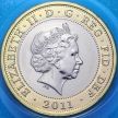 Монета Великобритания 2 фунта 2011 год. Мэри Роуз. BU
