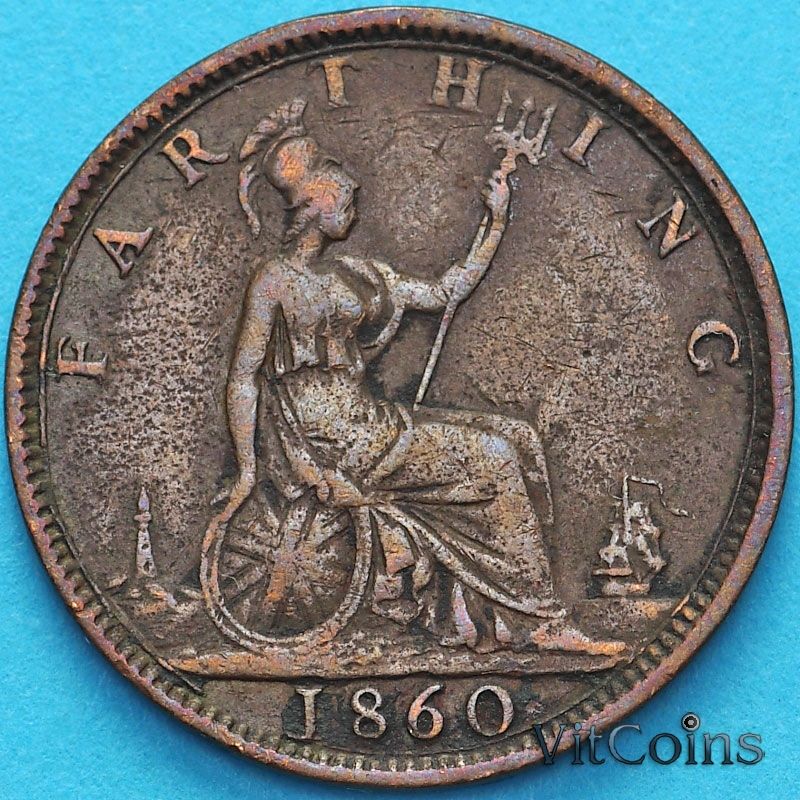 Монета Великобритании 1 фартинг 1860 год.