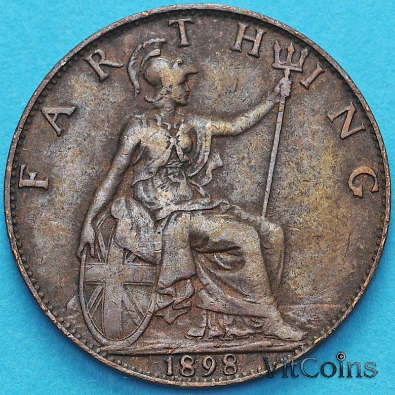 Монета Великобритания 1 фартинг 1898 год.