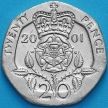Монета Великобритании 20 пенсов 2001 год.