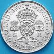 Монета Великобритания 2 шиллинга 1941 год. Серебро.