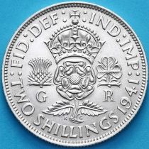 Великобритания 2 шиллинга 1941 год. Серебро.