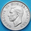 Монета Великобритания 2 шиллинга 1941 год. Серебро.