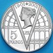 Монета Великобритания 5 фунтов 2001 год. 100 лет со дня смерти Королевы Виктории. Proof