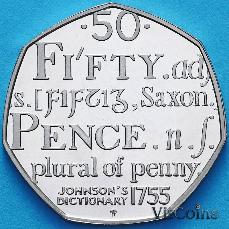 Монета Великобритания 50 пенсов 2005 год. Словарь Джонсона Proof
