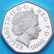 Монета Великобритания 50 пенсов 2005 год. Proof