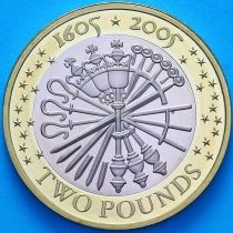 Великобритания 2 фунта 2005 год. 400 лет Пороховому заговору. Пруф