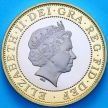 Монета Великобритания 2 фунта 2006 год. Кингдом Брюнель. Proof