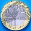 Монета Великобритания 2 фунта 2006 год. Брюнель, станция Паддингтон. Proof