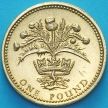Монета Великобритания 1 фунт 1984 год. Шотландский чертополох
