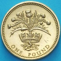 Великобритания 1 фунт 1984 год. Шотландский чертополох