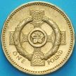 Монета Великобритания 1 фунт 1996 год. Кельтский крест