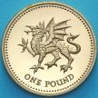 Монета Великобритания 1 фунт 2000 год. Валлийский дракон. Proof