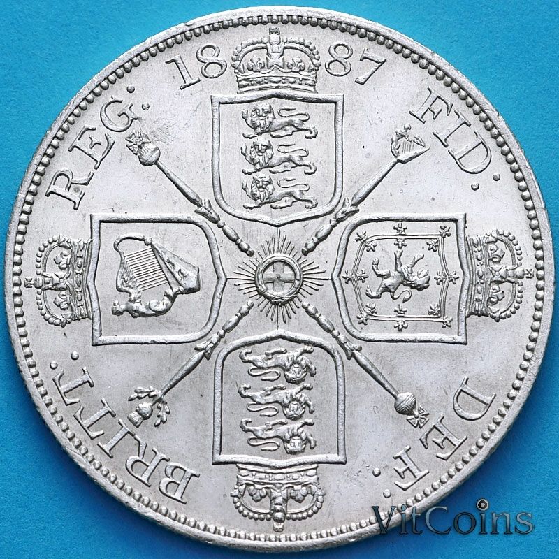 Серебряная монета Великобритании двойной флорин (4 шиллинга) 1887 год. Серебро.