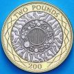 Монета Великобритания 2 фунта 2000 год. Proof