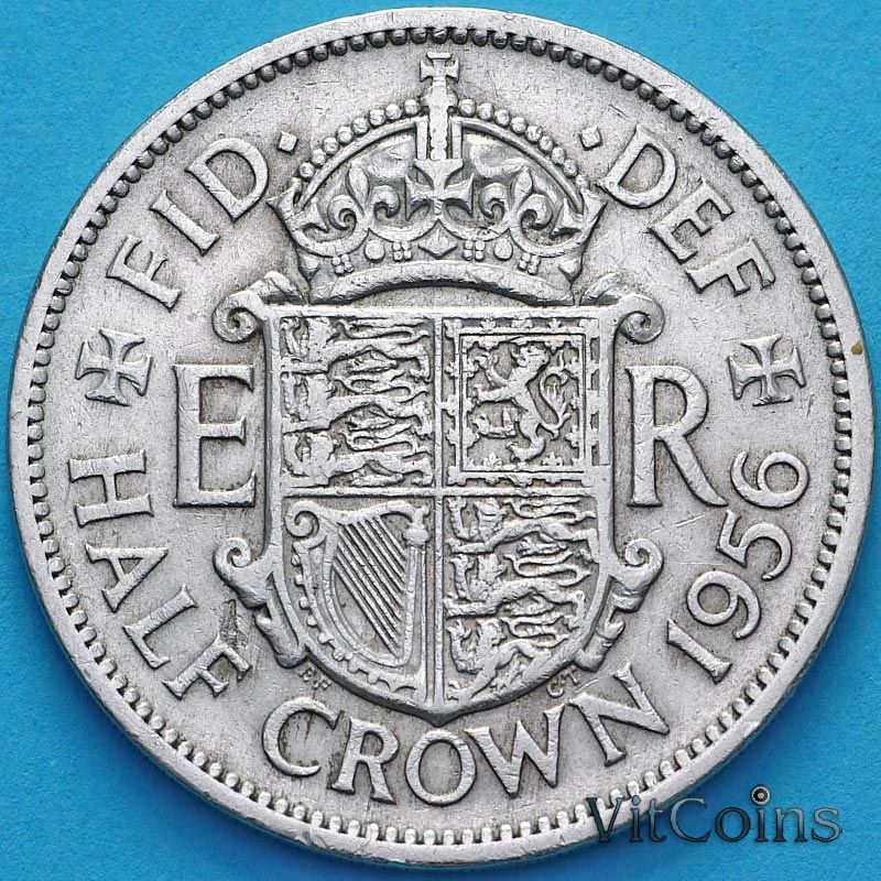 Монета Великобритания 1/2 кроны 1956 год.