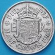 Монета Великобритания 1/2 кроны 1958 год.