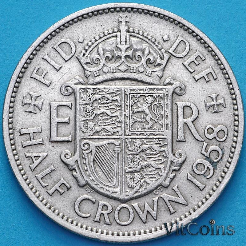 Монета Великобритания 1/2 кроны 1958 год.