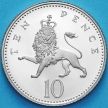 Монета Великобритания 10 пенсов 1999 год. Proof