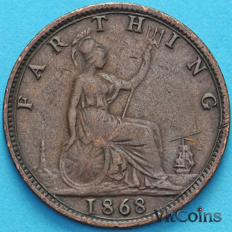Монета Великобритания 1 фартинг 1868 год.