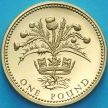 Монета Великобритания 1 фунт 1989 год. Шотландский чертополох. Proof