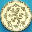 Монета Великобритания 1 фунт 1994 год. Шотландский Лев. Proof