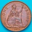 Монета Великобритании 1 пенни 1967 год. 