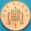 Монета Великобритания 1 пенни 1985 год. Proof