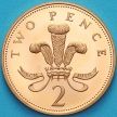 Монета Великобритания 2 пенса 1999 год. Бронза. Proof
