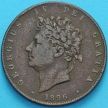 Монета Великобритании 1/2 пенни 1826 год. 