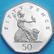Монета Великобритания 50 пенсов 1999 год. Proof