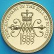 Монета Великобритания 2 фунта 1989 год. Билль о правах. BU