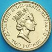 Монета Великобритания 2 фунта 1989 год. Билль о правах. BU