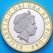 Монета Великобритания 2 фунта 1999 год. Регби. Proof