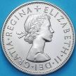 Монета Великобритания 1/2 кроны 1970 год. Пруф