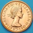 Монета Великобритания 1/2 пенни 1970 год. Пруф