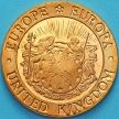 Монета Великобритания 1/4 экю 1992 год. Здание Британского Парламента