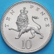 Монета Великобритания 10 пенсов 1997 год. BU