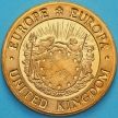 Монета Великобритания 10 экю 1992 год. Георгий Победоносец и дракон