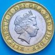 Монета Великобритания 2 фунта 2008 год.100 лет Олимпиаде в Лондоне