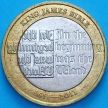 Монета Великобритания 2 фунта 2011 год. Библия Короля Якова. 