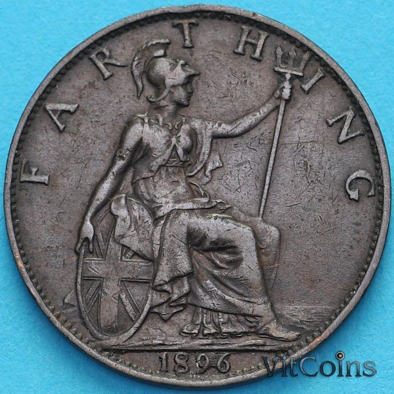 Монета Великобритания 1 фартинг 1896 год.