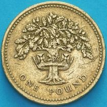 Великобритания 1 фунт 1992 год. Геральдический дуб