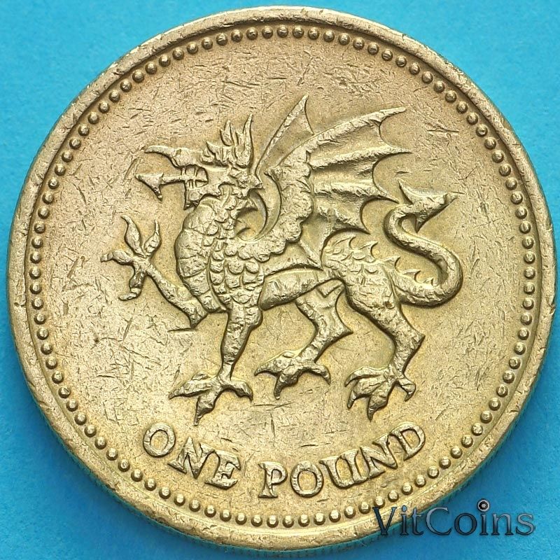Монета Великобритания 1 фунт 2000 год. Валлийский дракон
