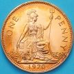 Монета Великобритания 1 пенни 1970 год. Пруф