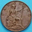 Монета Великобритания 1 фартинг 1918 год.