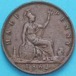 Монета Великобритании 1/2 пенни 1862 год. №2