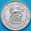 Монета Великобритания 6 пенсов 1916 год. Серебро.